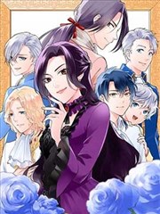 月光雕刻师漫画封面